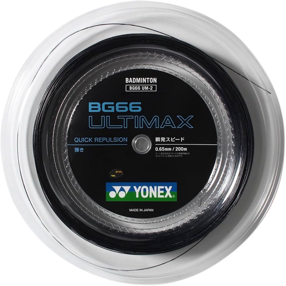Amazon | YONEX「BG66 ULTIMAX 200mロール BG66UM-2」 バドミントン