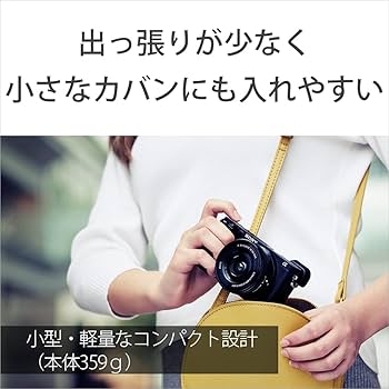 Amazon | SONY(ソニー) ミラーレス一眼カメラ α6400 パワーズーム