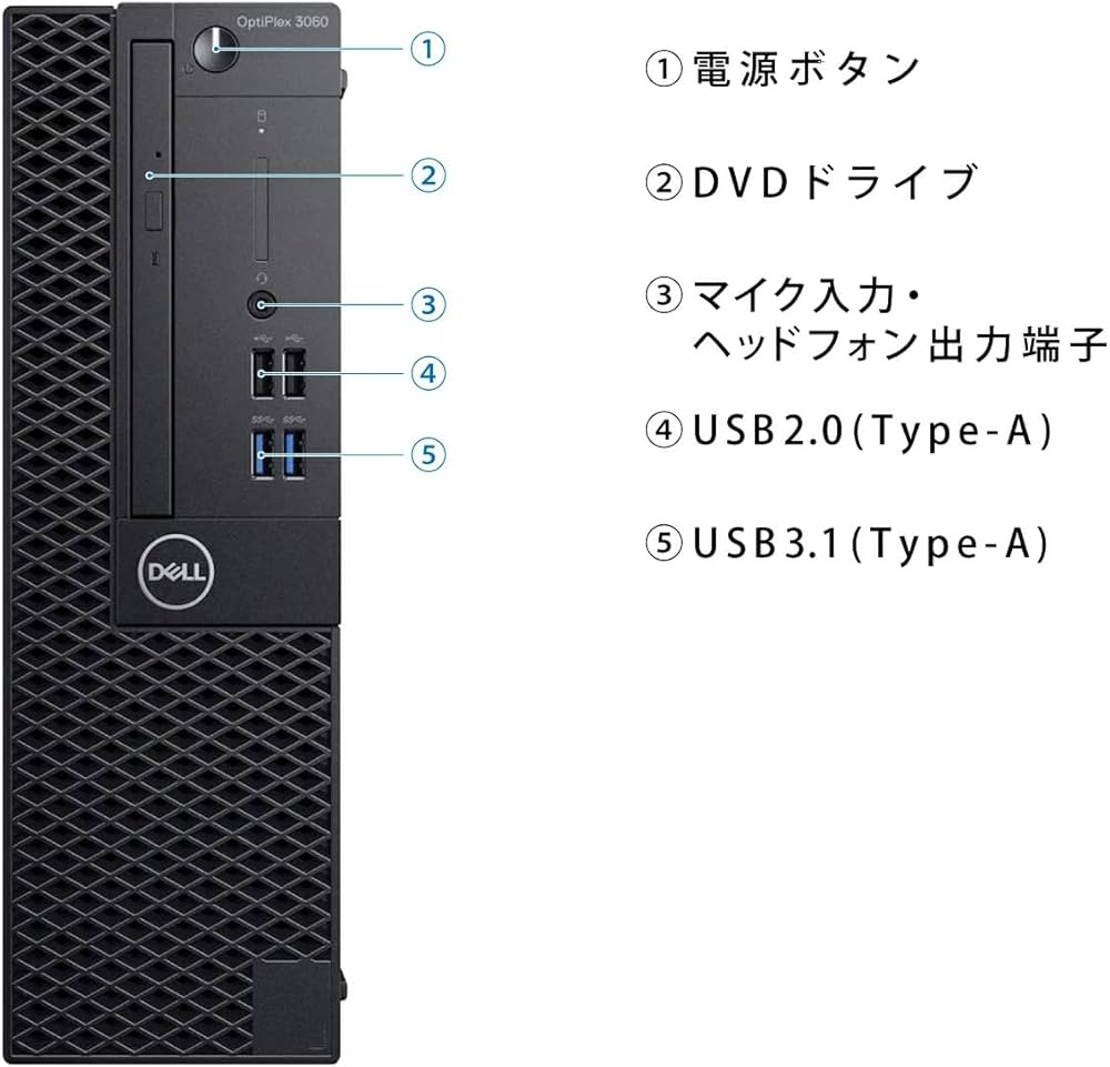 Amazon.co.jp: 【整備済み品】 DELL OptiPlex 3060 SFF 第八世代Core