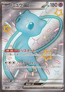 61aMgtHGNPL._AC_UF350,