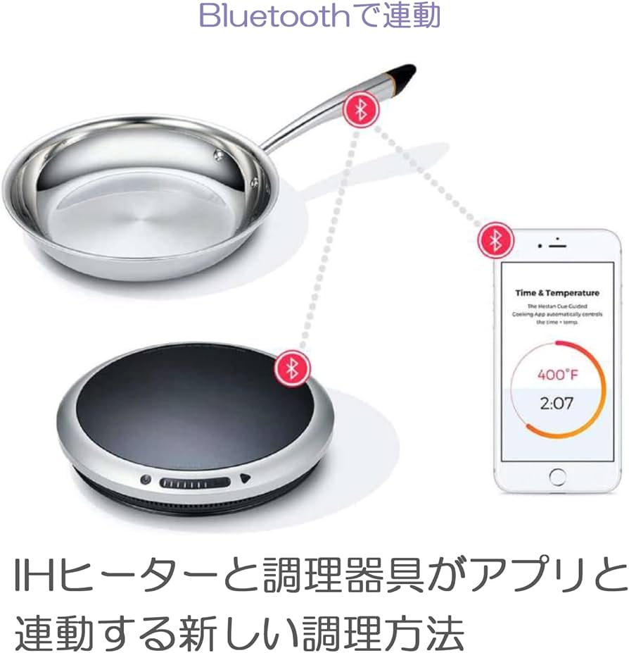 Amazon.co.jp: Hestan Cue へスタン キュー IoT家電 専用アプリ