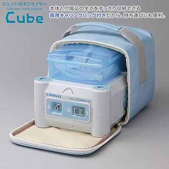 Amazon.co.jp: ジェット式ネブライザー・ミリコンキューブ KN-80S /8