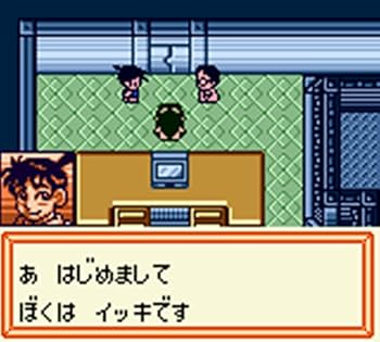 Amazon.com: Medarot Classics 20th Anniversary Edition - 3DS