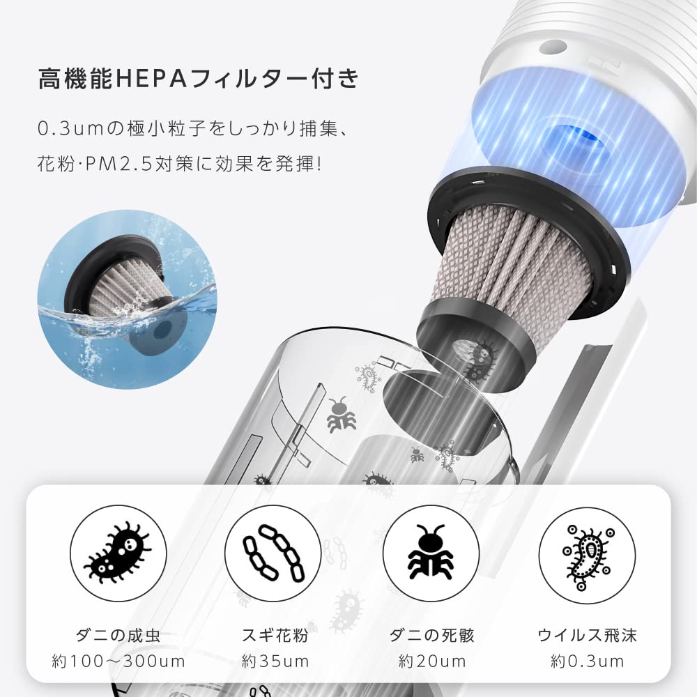 Amazon | 【アドアプス 】掃除機 コードレス 超軽量 2WAY 12000pa