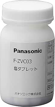 Amazon | パナソニック(Panasonic) 【純正品】パナソニック 次亜塩素酸