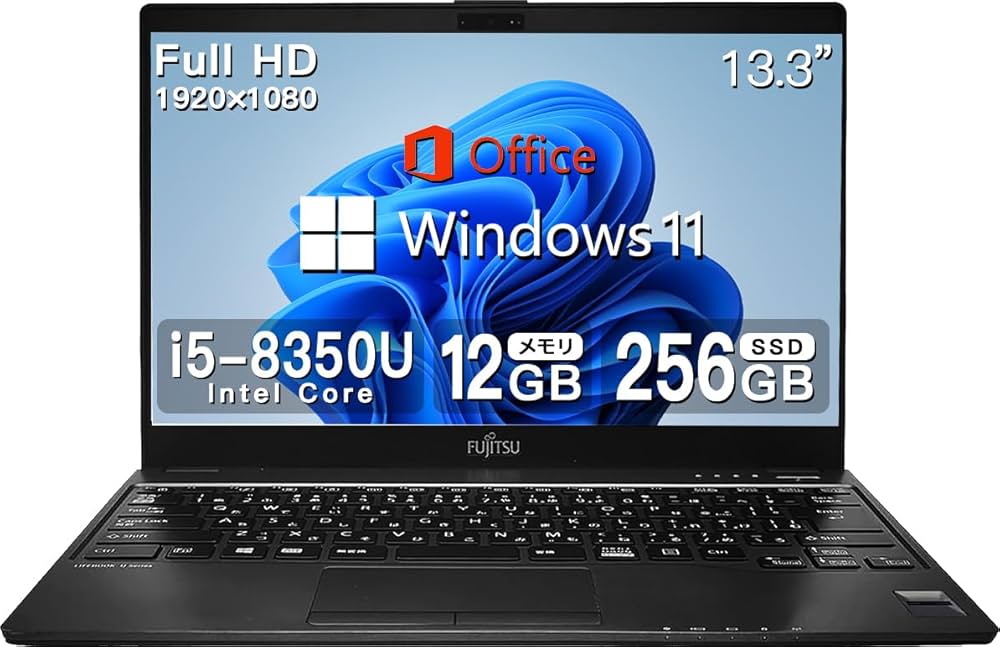 Amazon.co.jp: 【整備済み品】 【今だけメモリ12GB】富士通 極薄・極軽