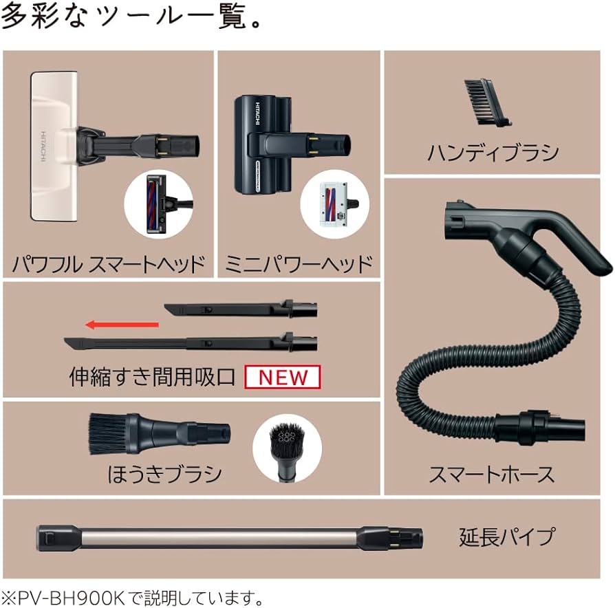 61aTWiAkDcL._AC_UF894,