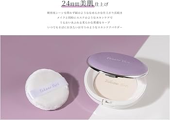 Amazon | たかの友梨 エステファクト エッセンスパウダー EX 23g パフ2