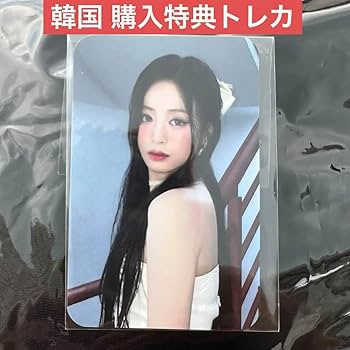 Amazon.co.jp: ベビモン BABY MONSTER 韓国 ポップアップ 特典トレカ