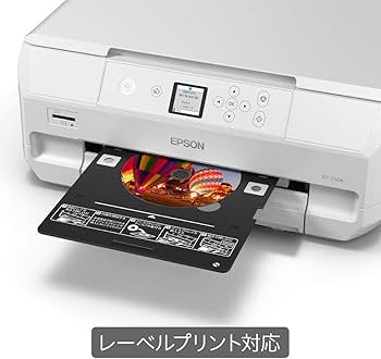 Amazon.co.jp: エプソン プリンター インクジェット複合機 カラリオ EP