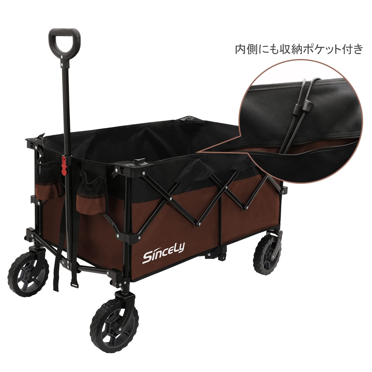 Amazon.co.jp: Sincely キャリーワゴン キャリーカート 156L 耐荷重