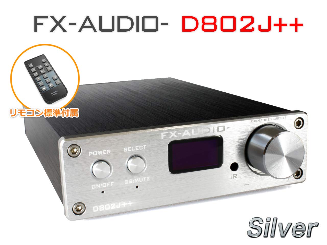 Amazon.co.jp: FX-AUDIO- D802J++ デジタル3系統24bit/192kHz対応+