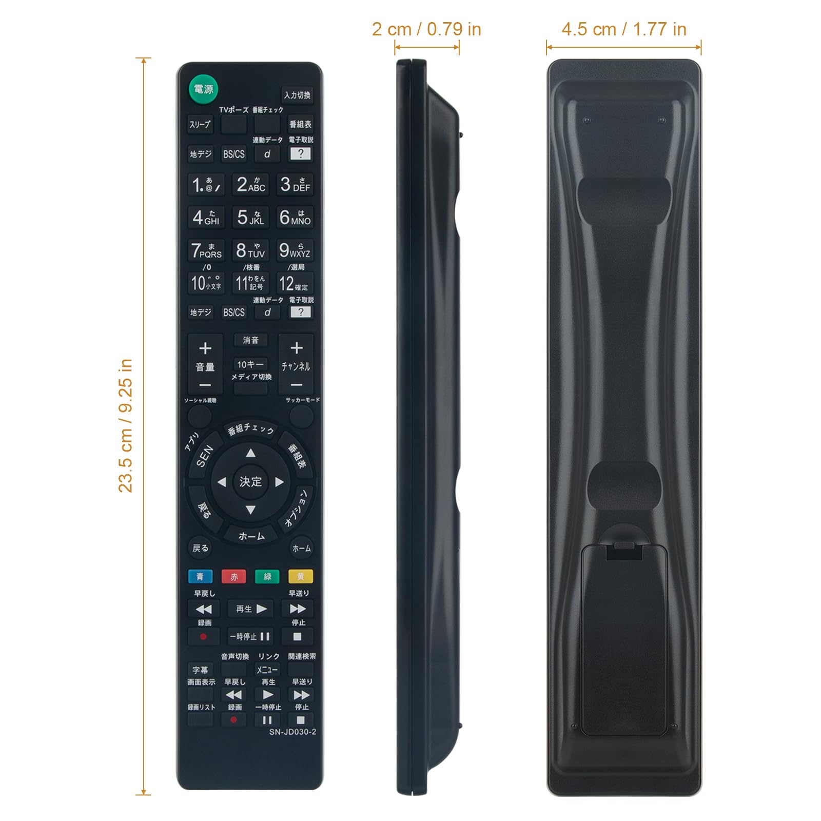 Amazon | PerFascin RM-JD030 RM-JD029 RM-JD028 RM-JD027 リプレイス