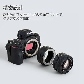 Amazon | Urth マウントアダプター ( Minolta Rokkor SR / MD / MC