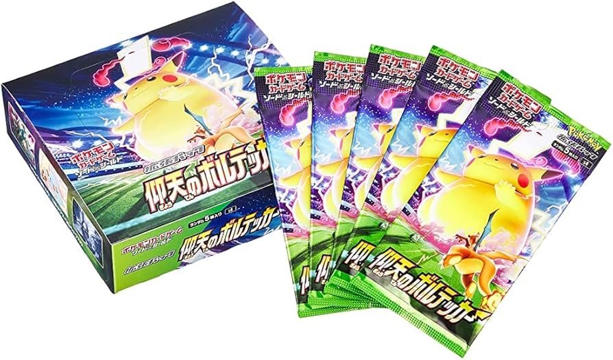 Amazon.co.jp: ポケモンカードゲーム ソード＆シールド 拡張パック