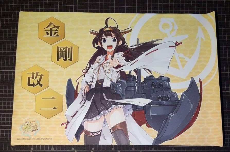Amazon.co.jp: 艦隊これくしょん 艦これ 金剛改二 プレイマット ラバー