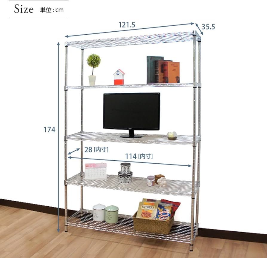 Amazon｜ドウシシャ 棚 ルミナス互換 メタル ルミナスラック 幅120 5段