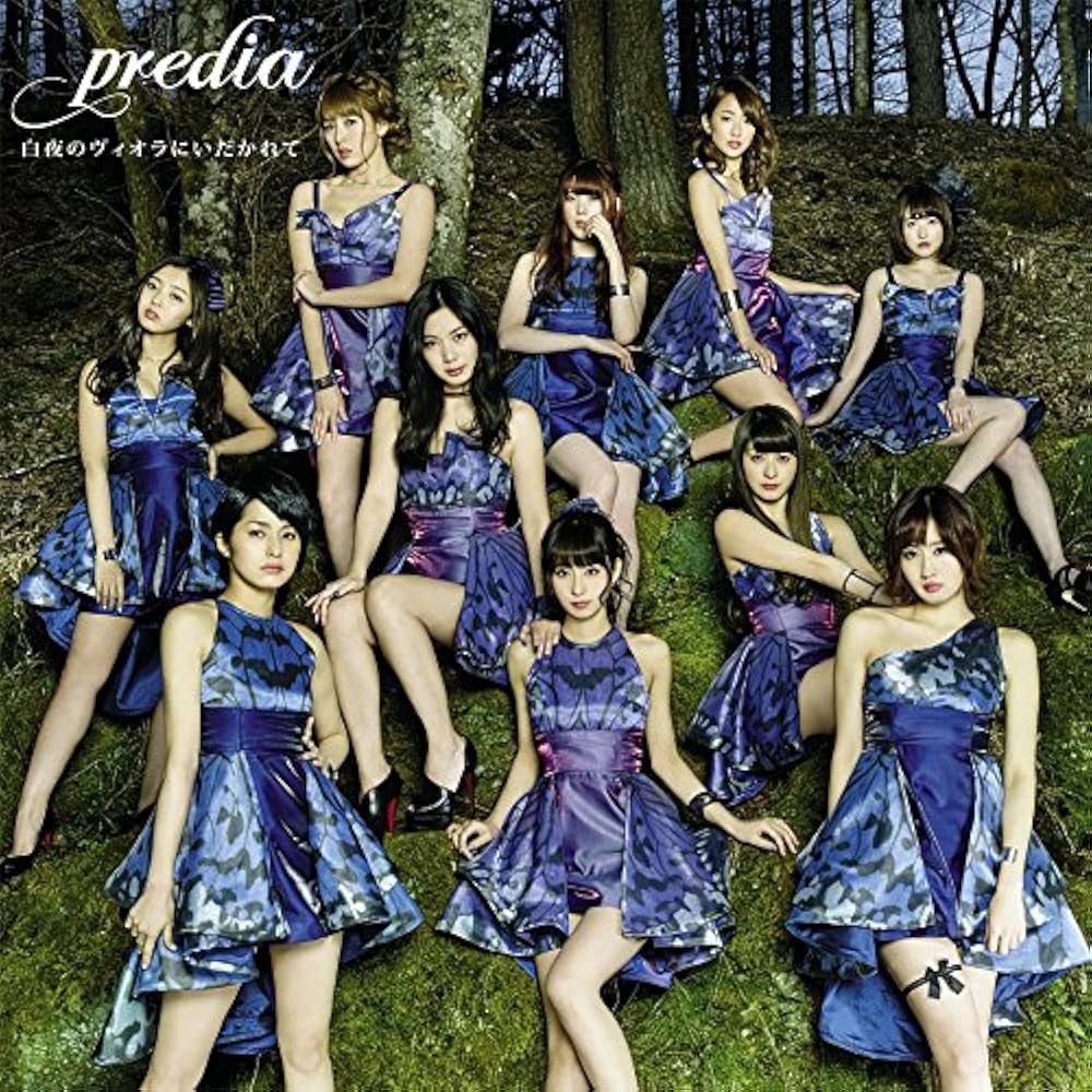 Amazon.co.jp: 白夜のヴィオラにいだかれて(Type-A)(DVD付): Music