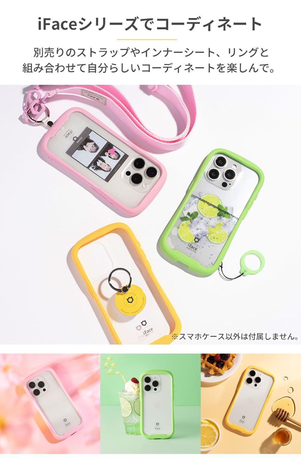 Amazon.co.jp: iFace Reflection iPhone 13 ケース クリア 強化ガラス