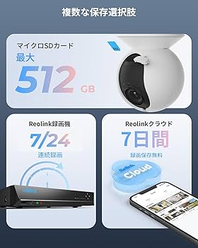 Amazon.co.jp: Reolink 防犯カメラ 屋外 3倍光学ズーム WiFi 2.4/5GHz