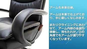 Amazon.co.jp: 【カリモク正規品】ゲーミングチェア/デスクチェア