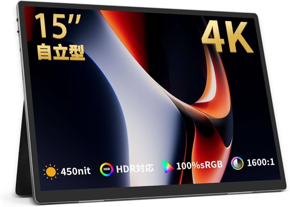 Amazon.co.jp: HAILESI モバイルモニター 15インチ 4K 3240*2160 3:2
