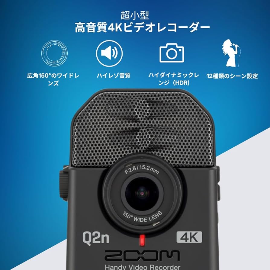 Amazon.co.jp: ZOOM ズーム Q2n-4K 4Kビデオカメラ ミュージック