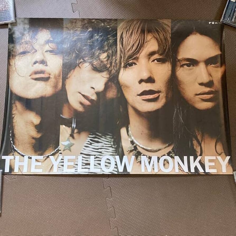 Amazon.co.jp: THE YELLOW MONKEY ポスター イエモン : おもちゃ