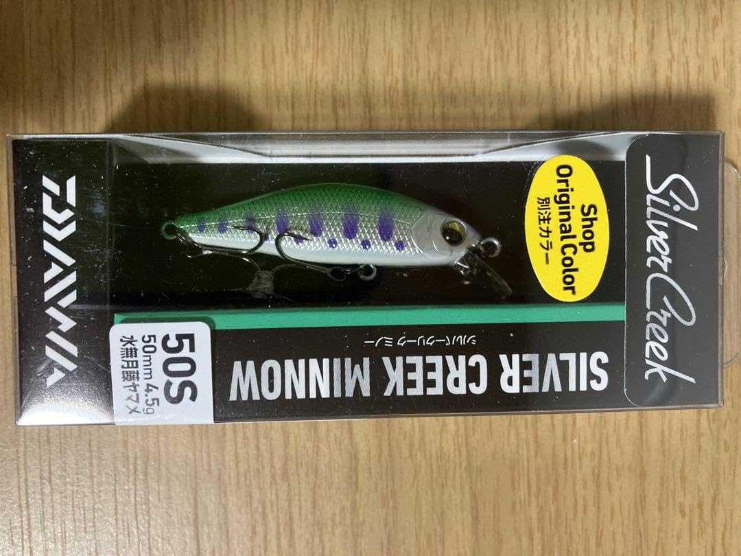 Amazon.co.jp: ダイワ シルバークリークミノー 50S 超限定 オリカラ 3