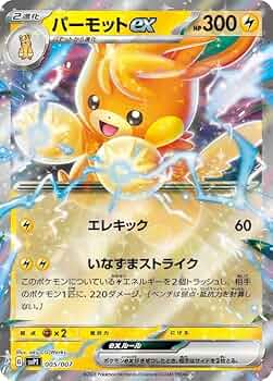 61aqMCLZOML._AC_UF350,