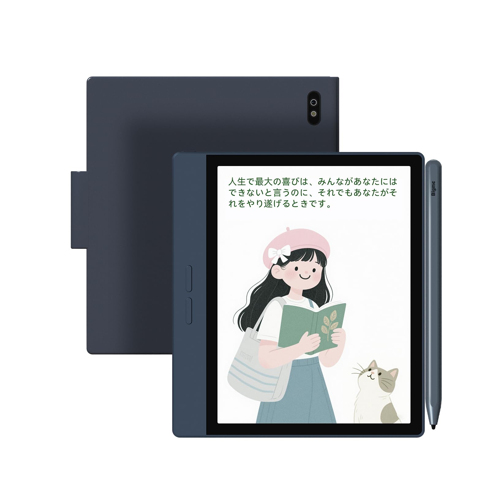 Amazon.co.jp: Bigme B7 カラー電子ペーパータブレット 7インチ 8+