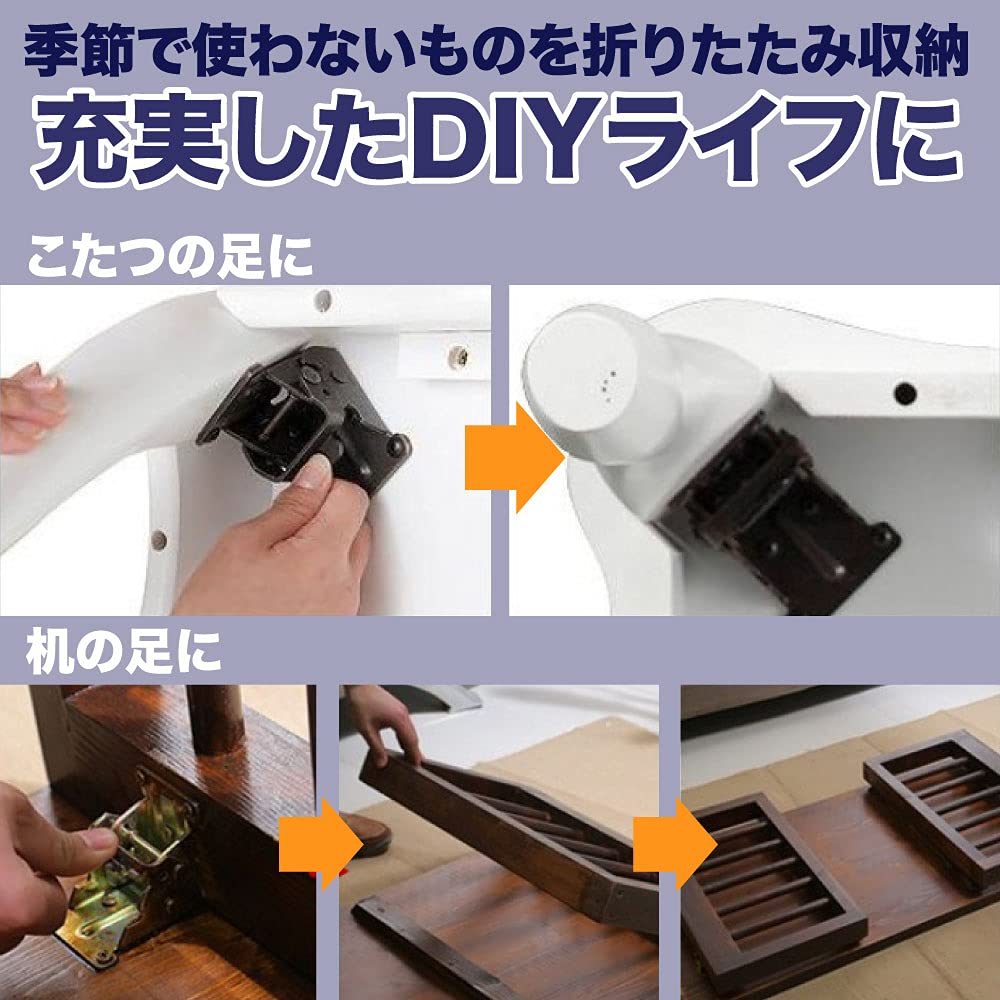 Amazon | 【TKY】 折れ脚金具 折りたたみ金具 テーブル脚金具
