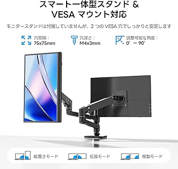 Amazon.co.jp: 【2026年モデル】Dopesplay 15.6インチ モバイル