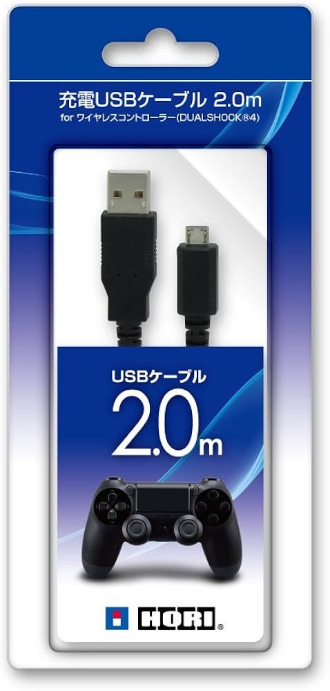 Amazon.co.jp: 【PS4対応】ホリ 充電USBケーブル スマートフォン 2.0m