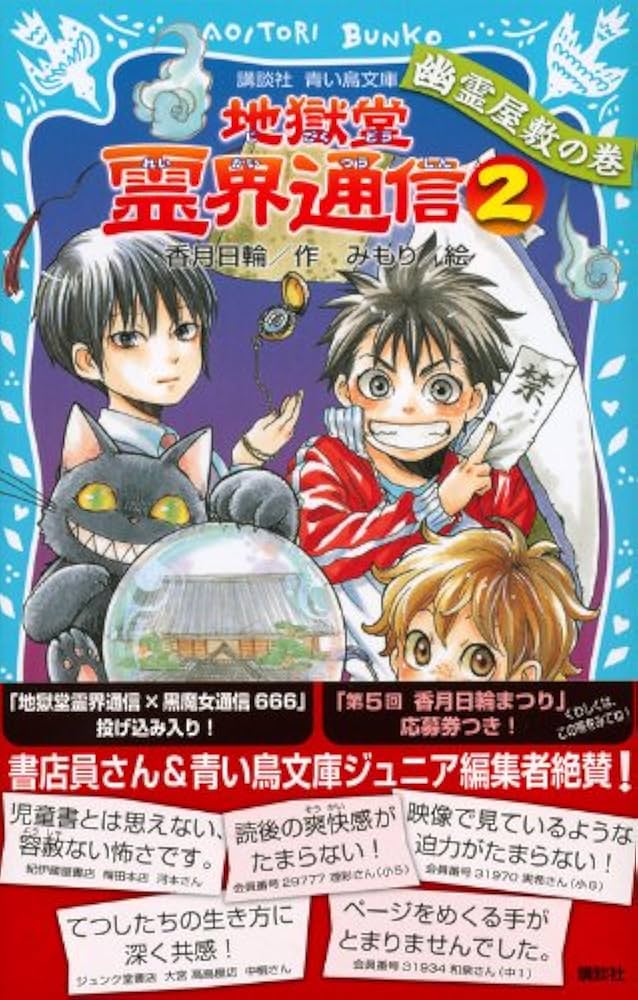 61apSZDrR-L._AC_UF1000,