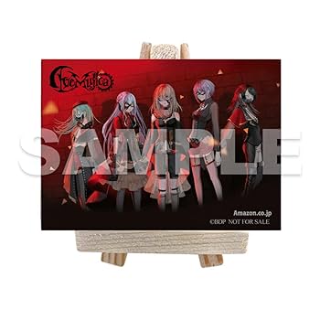 Amazon.co.jp: Ave Mujica : 【Amazon.co.jp限定】ELEMENTS【通常盤