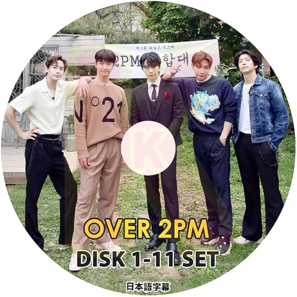 Amazon | K-POP DVD 2PM OVER 2PM 11枚SET 日本語字幕あり 韓国番組