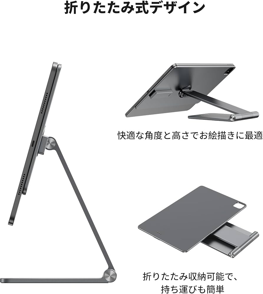 Amazon.co.jp: KU XIU X33 PRO MAX 2024年革新モデル iPad Pro 13