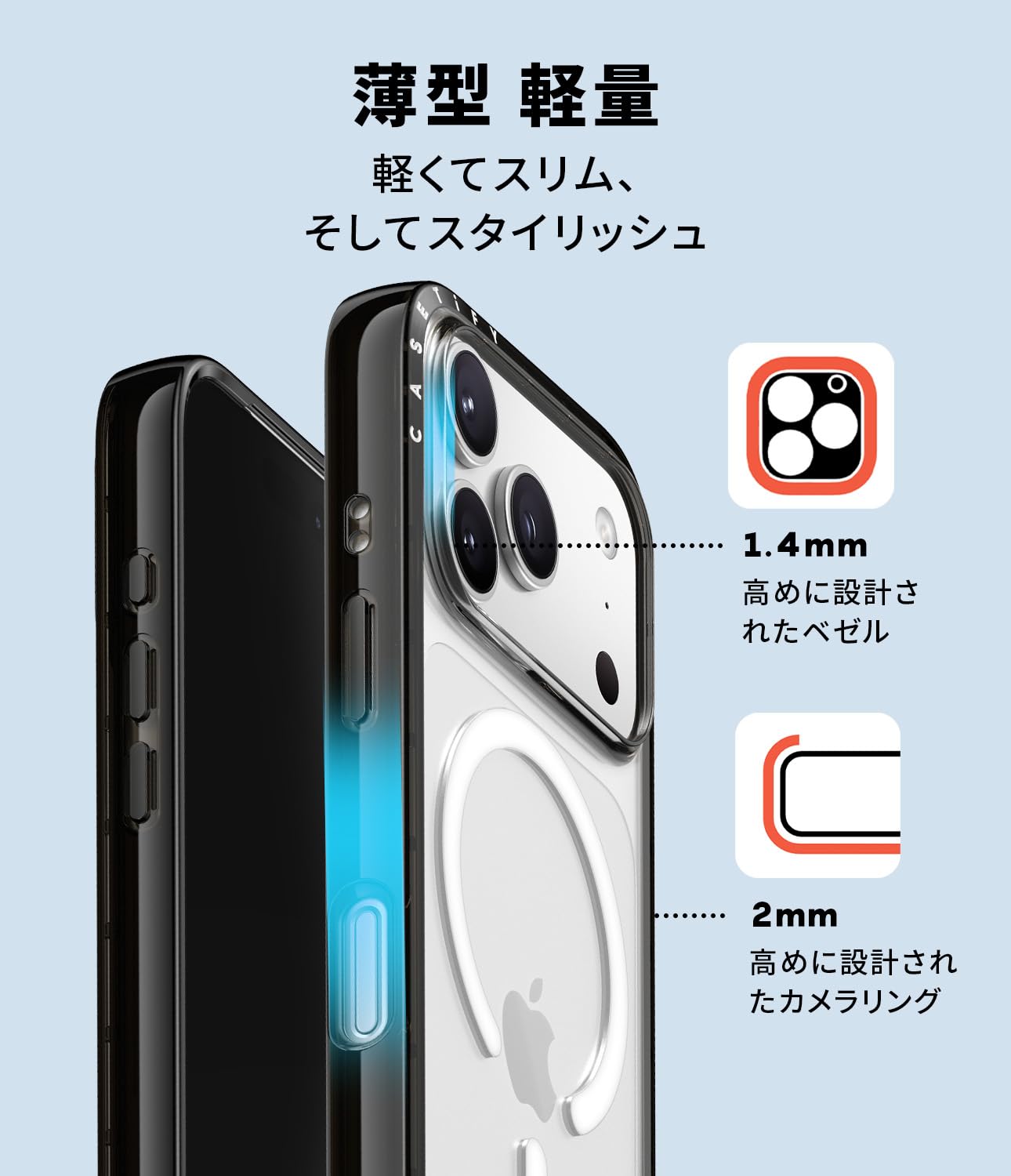 Amazon.co.jp: CASETiFY コンパクト iPhone 17 ケース [MagSafe対応