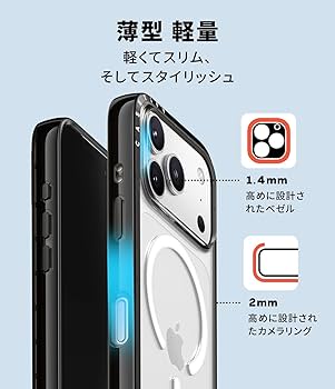 Amazon.co.jp: CASETiFY コンパクト iPhone 17 Pro ケース [MagSafe
