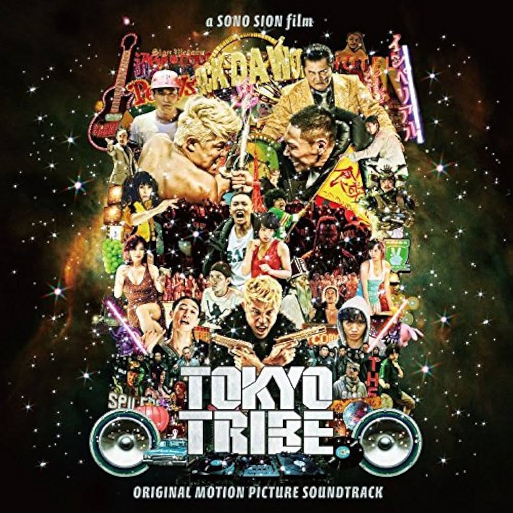 O.S.T. - TOKYO TRIBE ORIGINAL SOUNDTRACK - Amazon.com Music