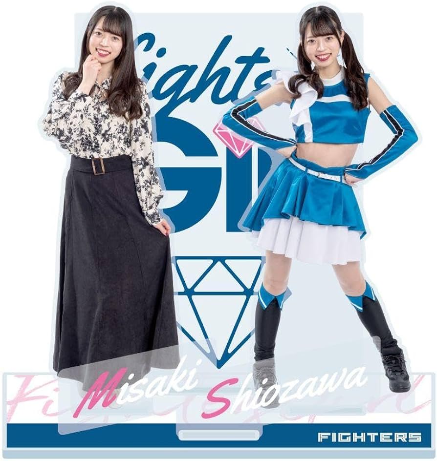 Amazon.co.jp: 北海道日本ハムファイターズ ファイターズガール塩澤