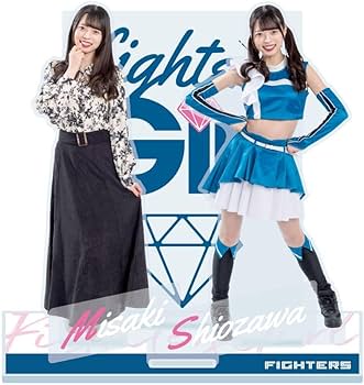 Amazon.co.jp: 北海道日本ハムファイターズ ファイターズガール塩澤