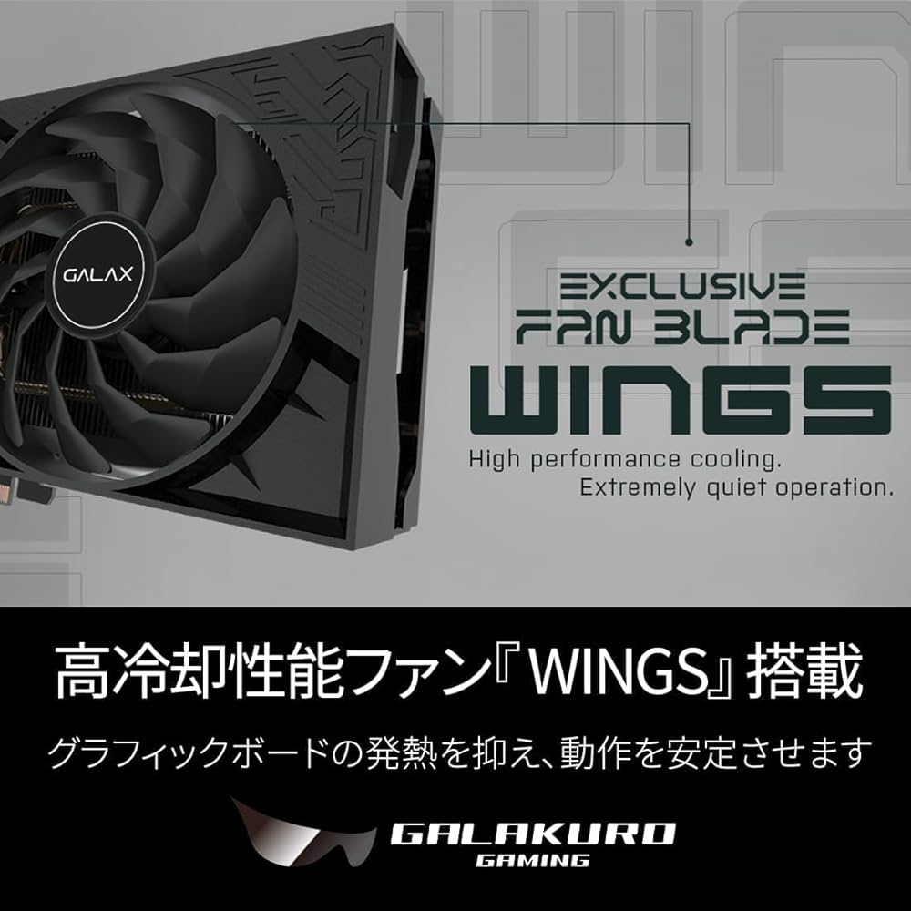 Amazon | 玄人志向 NVIDIA RTX4070 搭載 グラフィックボード GDDR6X