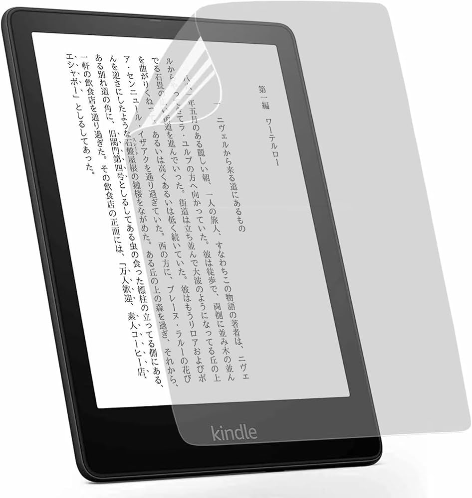 Amazon.co.jp: Kindle 6インチ(第11世代・2022年発売モデル)/Kindle