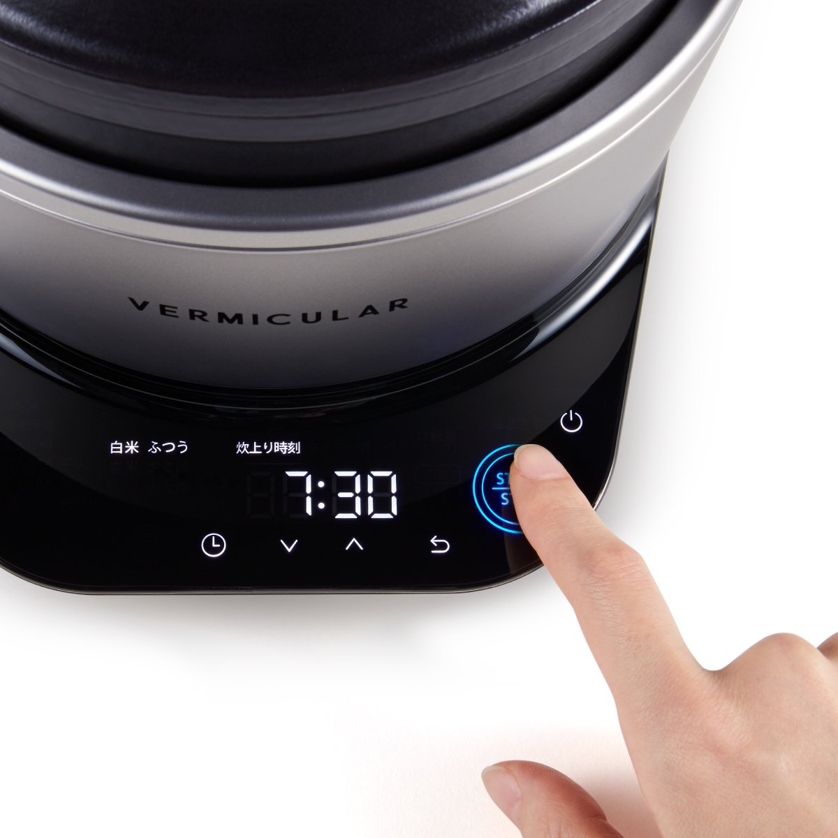 Amazon.com: VERMICULAR Rice Cooker