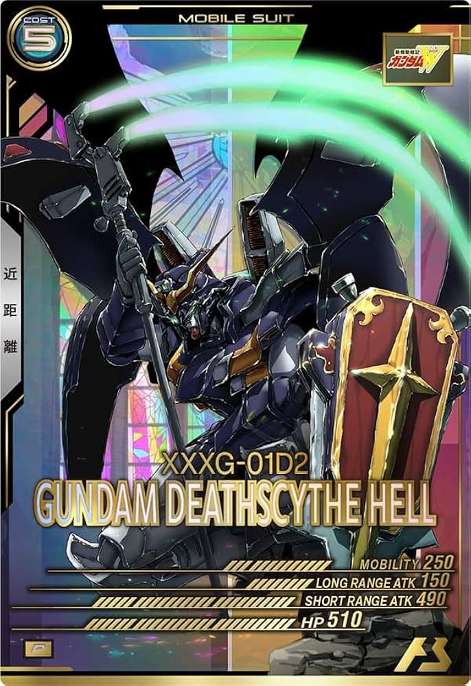 Amazon.co.jp: アーセナルベース UT02-020 ガンダムデスサイズヘル P