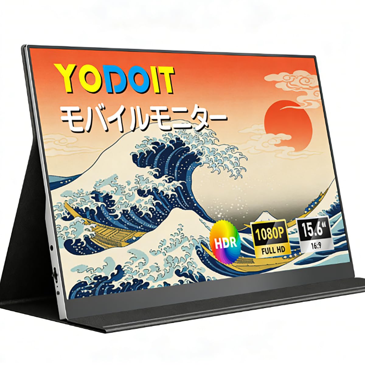 Amazon.co.jp: Yodoit モバイルモニター 15.6インチ モバイル