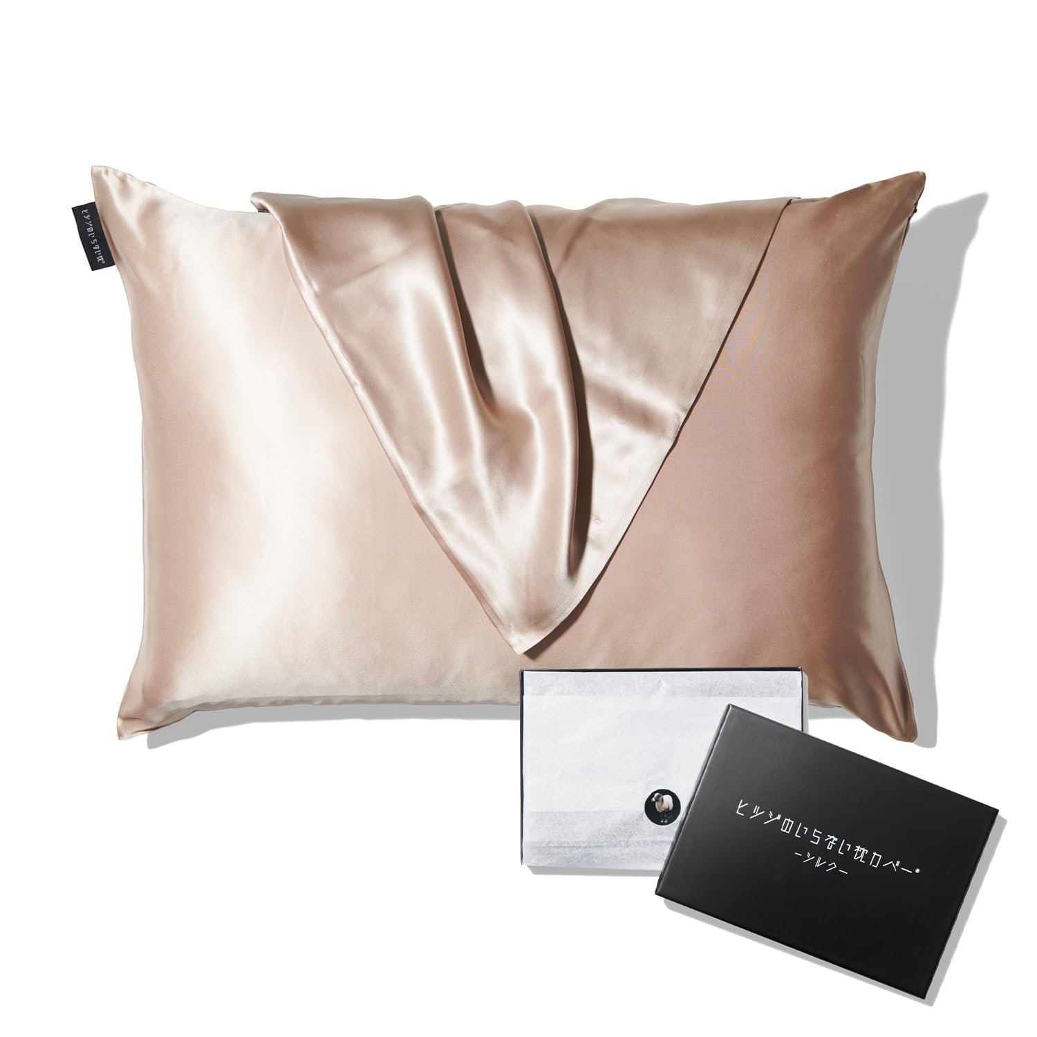 Amazon｜ヒツジのいらない枕カバー シルク 枕カバー シャンパン