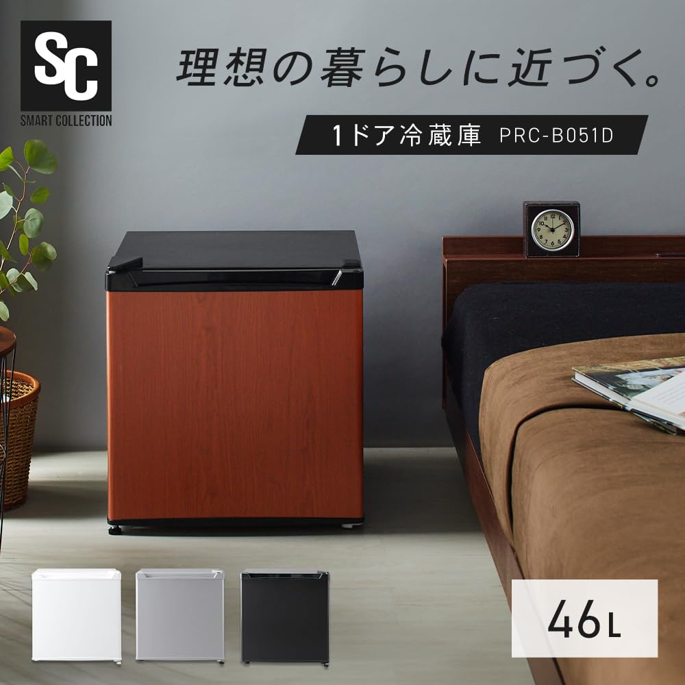 Amazon | アイリスプラザ 冷蔵庫 47L ウッド 幅47cm PRC-B051D-M 直冷